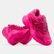 Модні жіночі кросівки Pharrell's Adidas Jellyfish Pink рожеві стильні легкі повсякденні трендові кроси Адідас B01216L фото 1